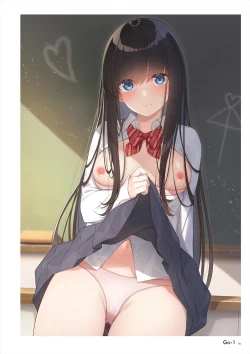 Page 160 of Uribou ARTWORKS COLLECTION