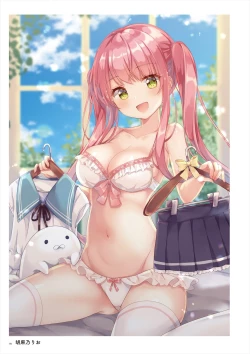 Page 163 of Uribou ARTWORKS COLLECTION