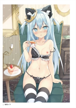 Page 167 of Uribou ARTWORKS COLLECTION