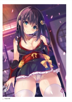 Page 199 of Uribou ARTWORKS COLLECTION