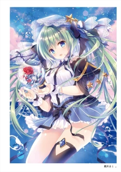 Page 210 of Uribou ARTWORKS COLLECTION