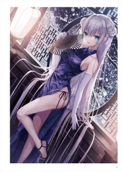 Page 214 of Uribou ARTWORKS COLLECTION