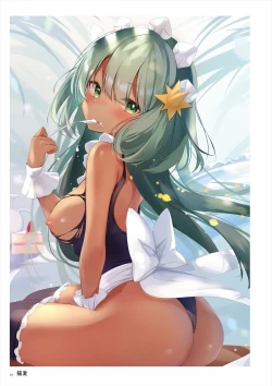 Page 247 of Uribou ARTWORKS COLLECTION