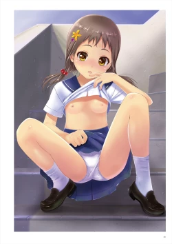 Page 250 of Uribou ARTWORKS COLLECTION