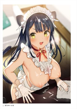 Page 279 of Uribou ARTWORKS COLLECTION