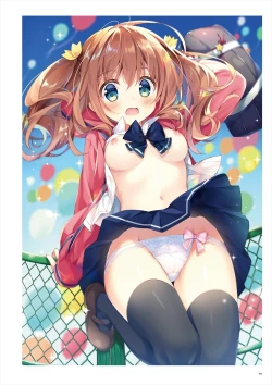 Page 28 of Uribou ARTWORKS COLLECTION