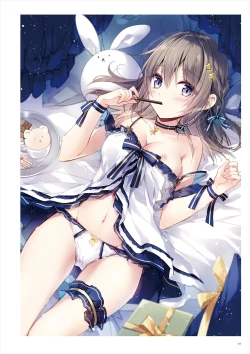 Page 314 of Uribou ARTWORKS COLLECTION