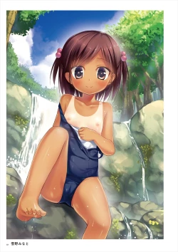 Page 327 of Uribou ARTWORKS COLLECTION