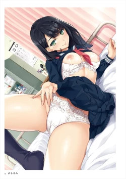 Page 331 of Uribou ARTWORKS COLLECTION