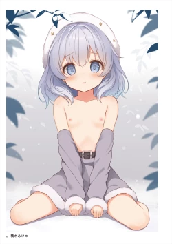 Page 37 of Uribou ARTWORKS COLLECTION