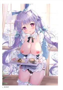 Page 51 of Uribou ARTWORKS COLLECTION