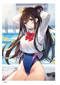 Page 97 of Uribou ARTWORKS COLLECTION