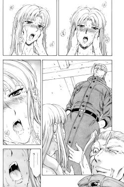 Page 42 of Comic Papipo 2007-03