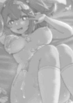 Page 2 of 泣いても気絶しても終わらない!無限絶頂アイドル