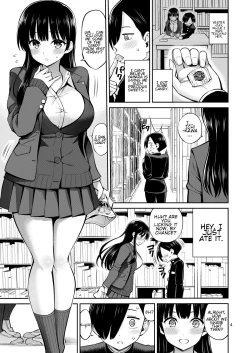 Page 4 of Boku no Kokoro no Eroi Yatsu - THE DIRTY IN MY HEART.