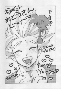 Page 26 of Seikyouiku wa kiyoku! masashiku!!