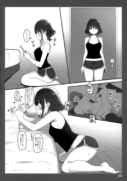 Page 4 of Onee-chan to Torokeru Kimochi SP