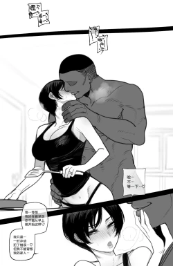 Page 17 of 062023 reward