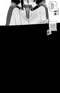 Page 26 of 062023 reward