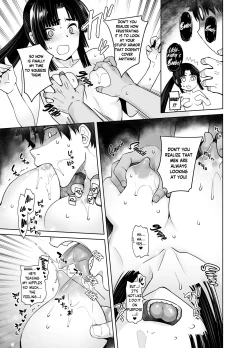 Page 14 of HEAVEN'S DRIVE 11