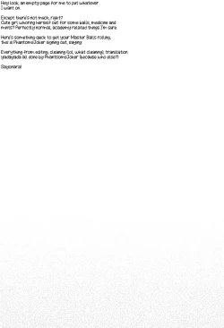 Page 13 of Datte Okane, Tarinain da mon | It's Because, I Don't Have Enough Money!