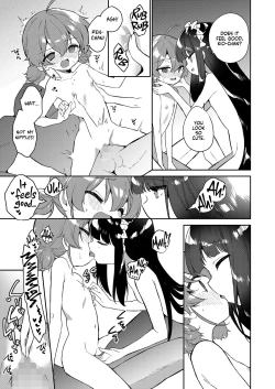 Page 17 of ZokuContinued