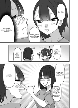 Page 17 of Imouto ga Watashi o Okazu ni Shitate Onanie o Shite ita Hanashi | My Little Sister Was Masturbating To Me