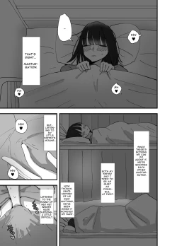 Page 5 of Imouto ga Watashi o Okazu ni Shitate Onanie o Shite ita Hanashi | My Little Sister Was Masturbating To Me