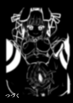 Page 41 of Majo to Royal Chikubi Hime