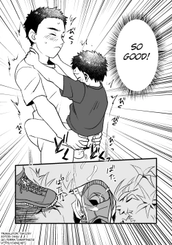 Page 12 of Itsuka no Doyoubi | One Saturday