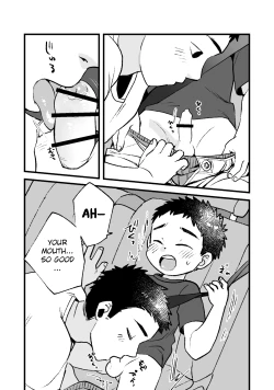 Page 7 of Itsuka no Doyoubi | One Saturday