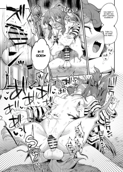 Page 15 of Komano Aunn no Onryou Taiji