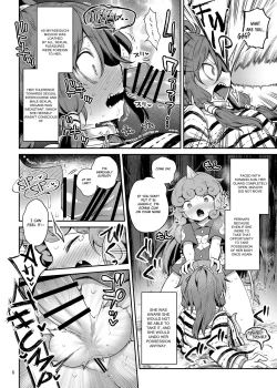 Page 8 of Komano Aunn no Onryou Taiji