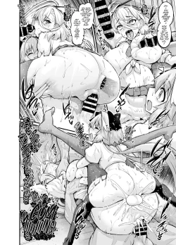 Page 10 of Chaldea Yariman AmeSch Bitch-bu