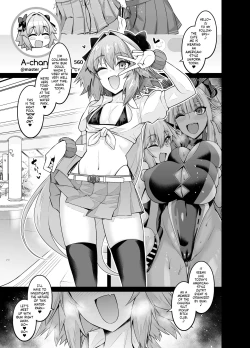 Page 3 of Chaldea Yariman AmeSch Bitch-bu