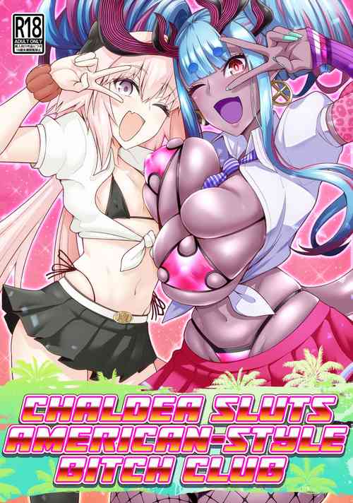 Download Chaldea Yariman AmeSch Bitch-bu