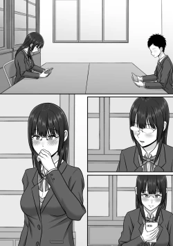 Page 58 of Kininaru Jimikei Joshi to Futarikiri  no  Bukatsu o  Mankitsu Shite Itara Itsu no Ma nika Ubawareteita Hanashi