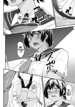 Page 2 of Natsu no Toukoubi | A School Day in the Summer