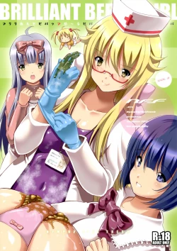 Page 2 of BRILLIANT BEBOP GIRL 3