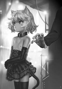 Page 2 of CITY no.109 - Tia