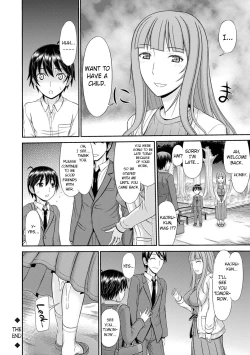 Page 20 of Shoku Saikan Ch.6