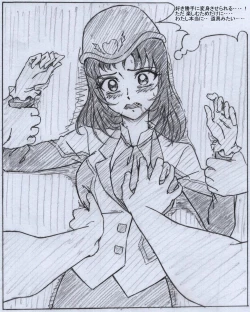 Page 4 of F Hani Cheats 3