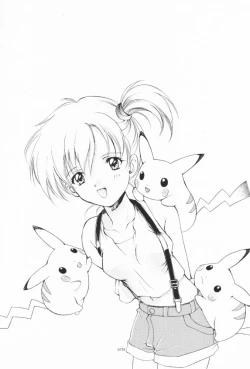 Page 24 of Dennou Shoujo Kei