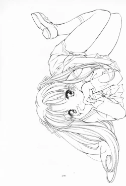 Page 25 of Dennou Shoujo Kei