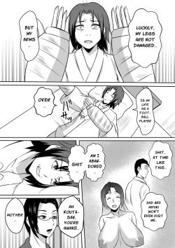 Page 7 of Gami x 2 Mama to no Yarichin Nyuin Seikatsu | 2nd Generation Fuckboy Hospital Life With Mom