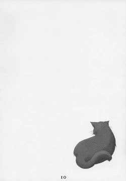 Page 9 of Oh My Honey!