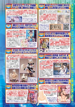 Page 123 of BugBug 2019-08