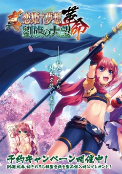 Page 2 of BugBug 2019-08