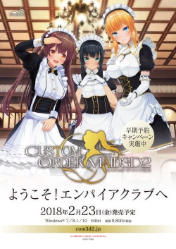 Page 4 of BugBug 2018-02