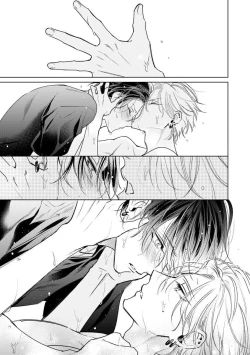 Page 89 of Densetsu no Yarichin VS Teppeki no Shiriana | 传说级炮王vs铁壁屁眼 恋人篇 Ch. 06-09